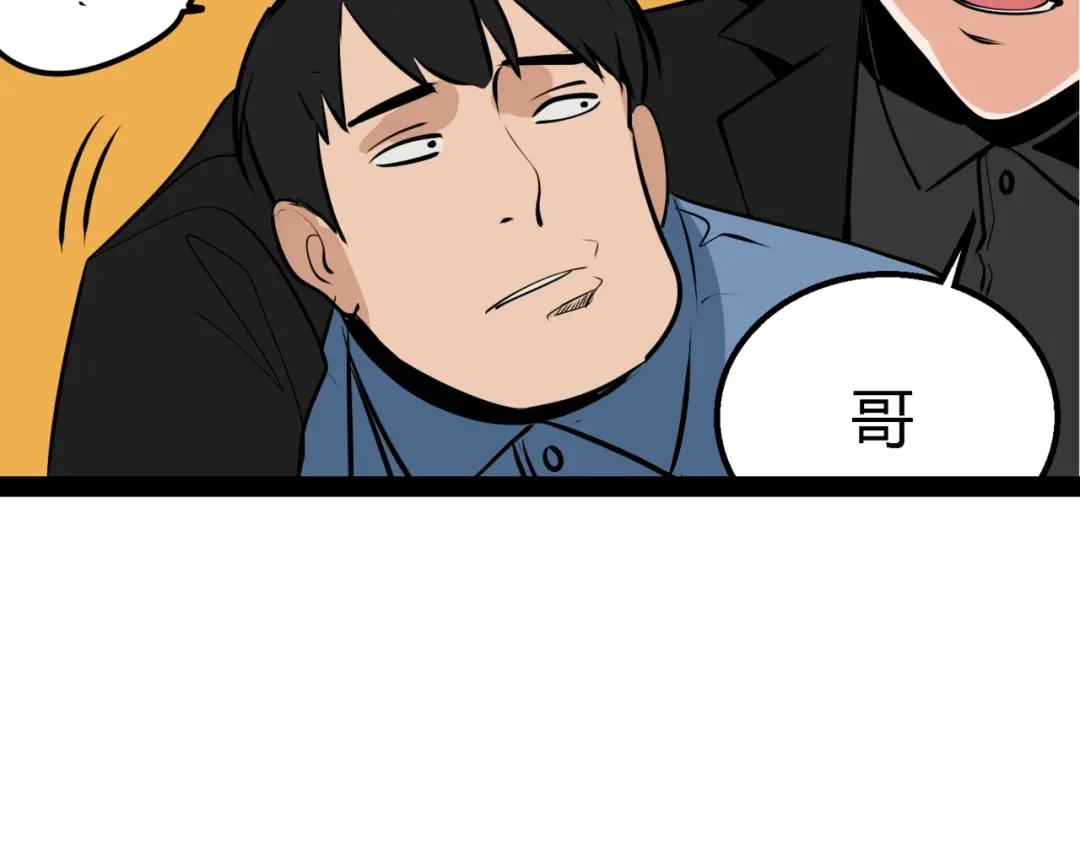 第207页