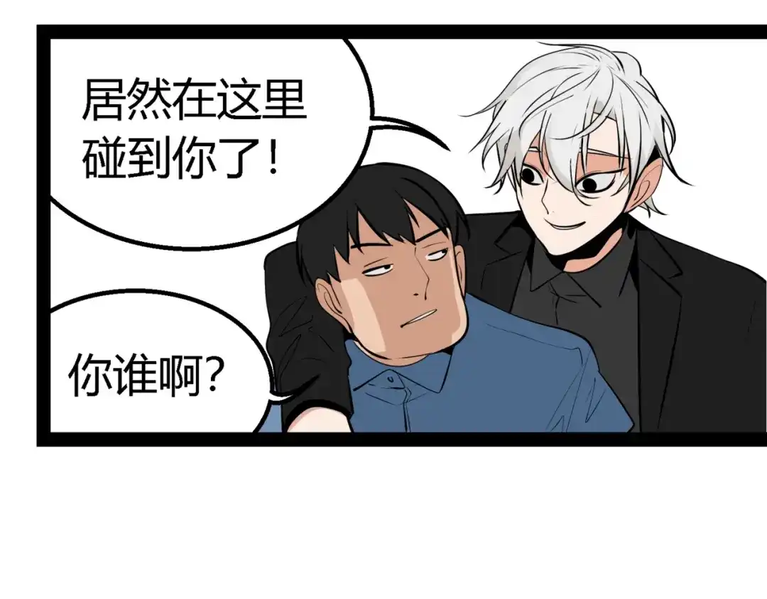第208页