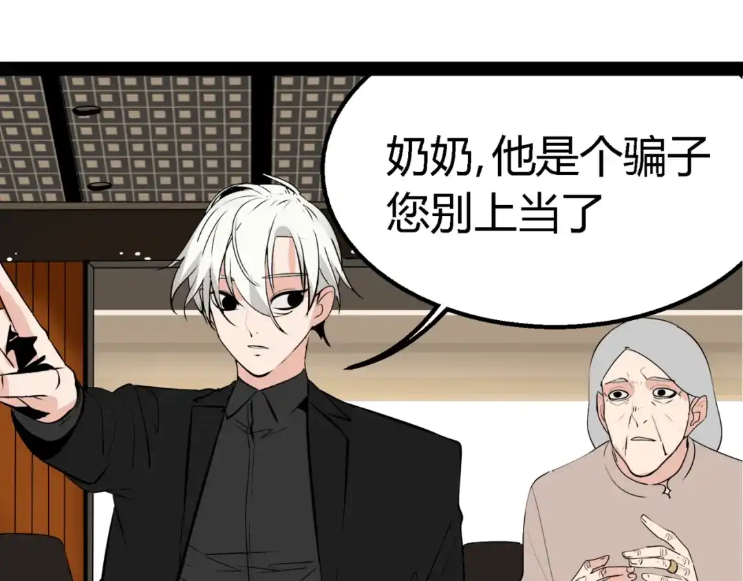 第214页