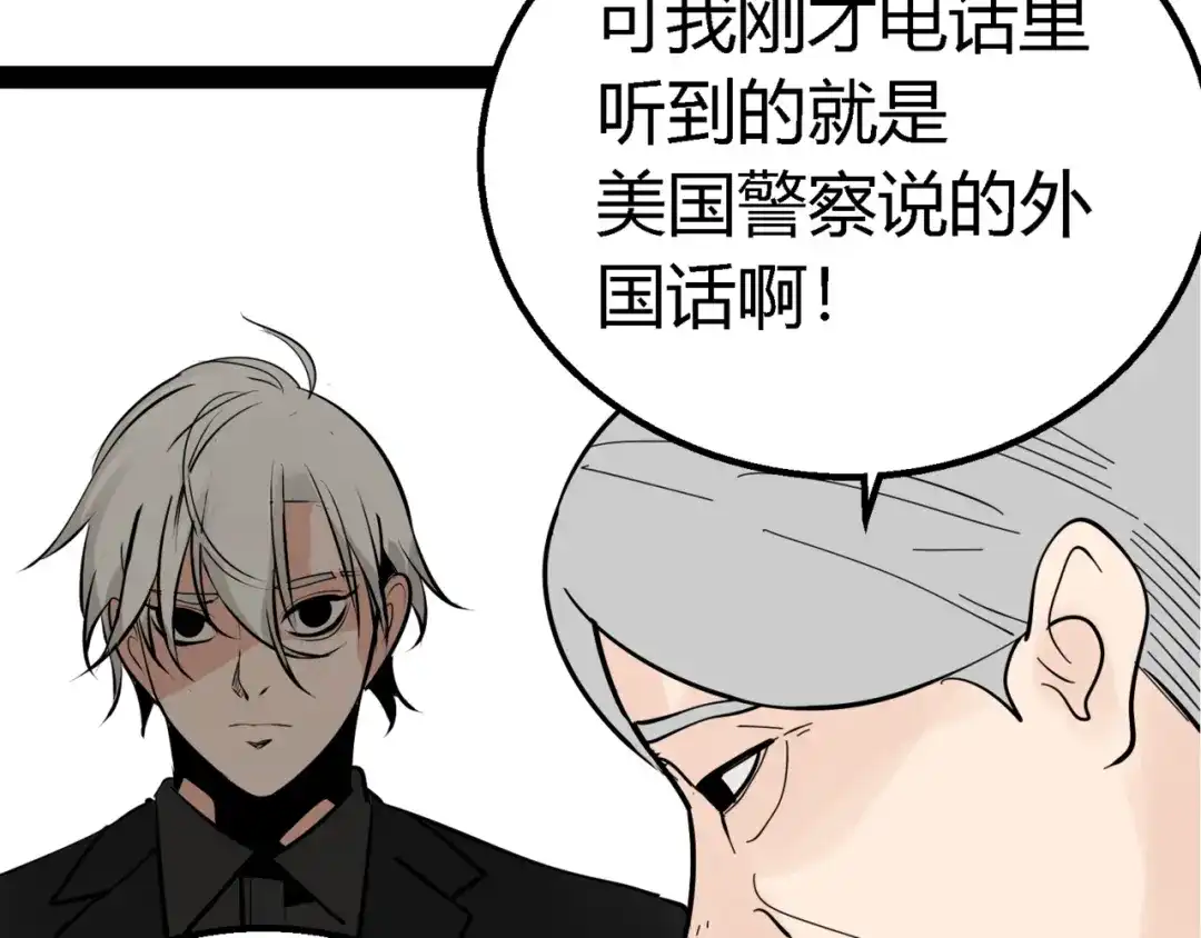 第216页