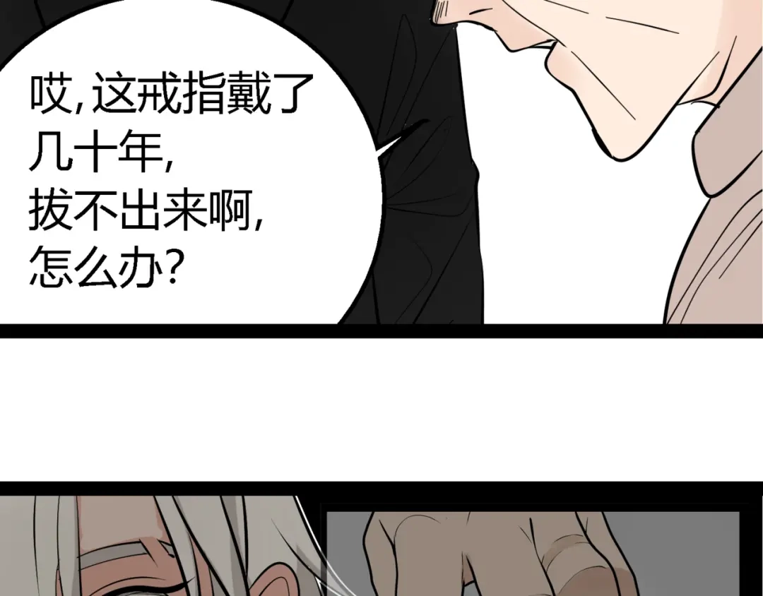 第217页