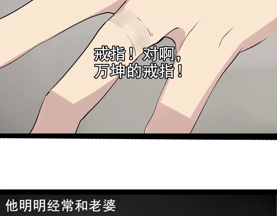 第219页