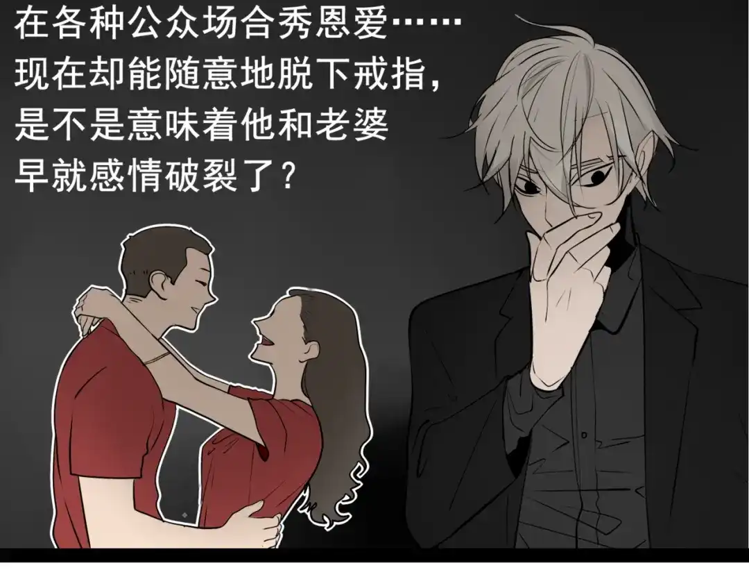 第220页