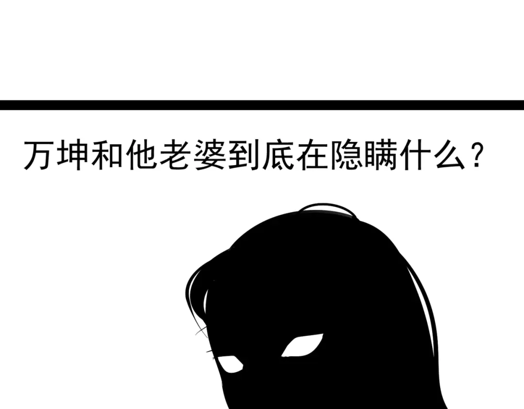 第224页