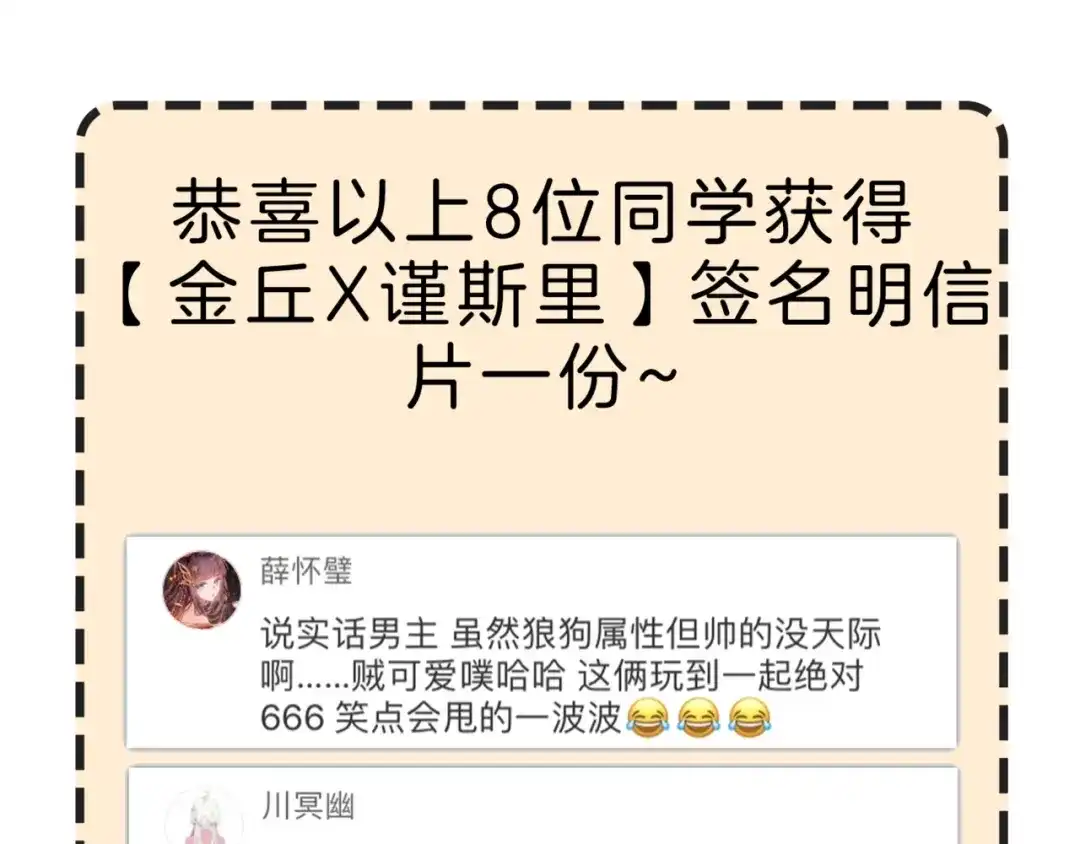 第232页