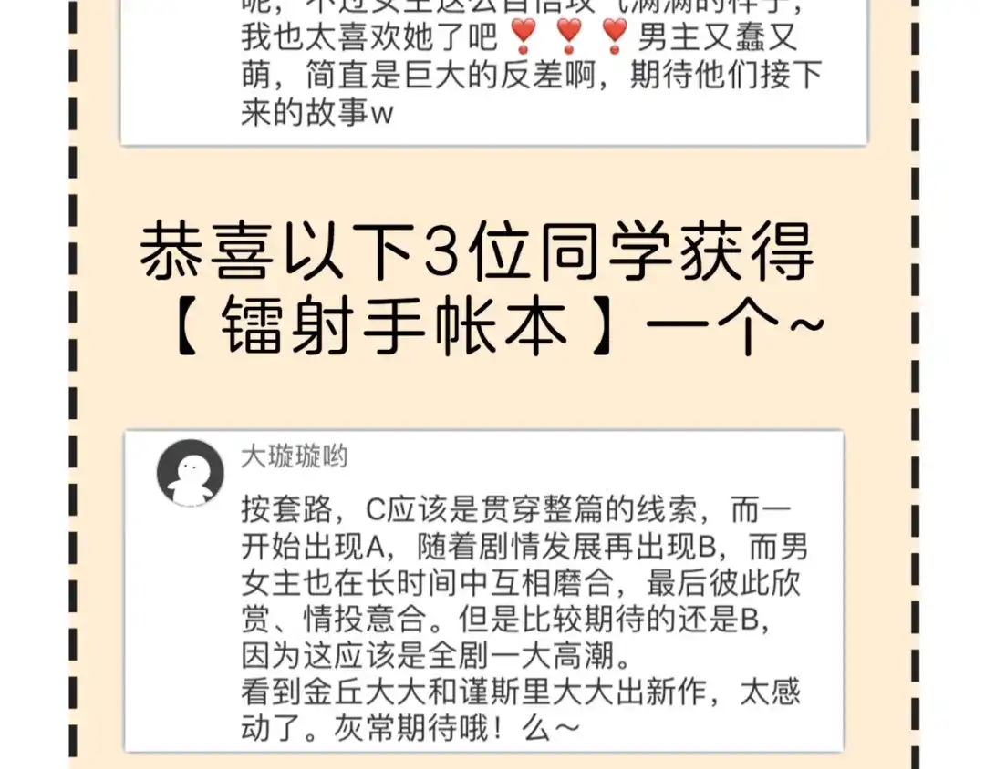 第235页