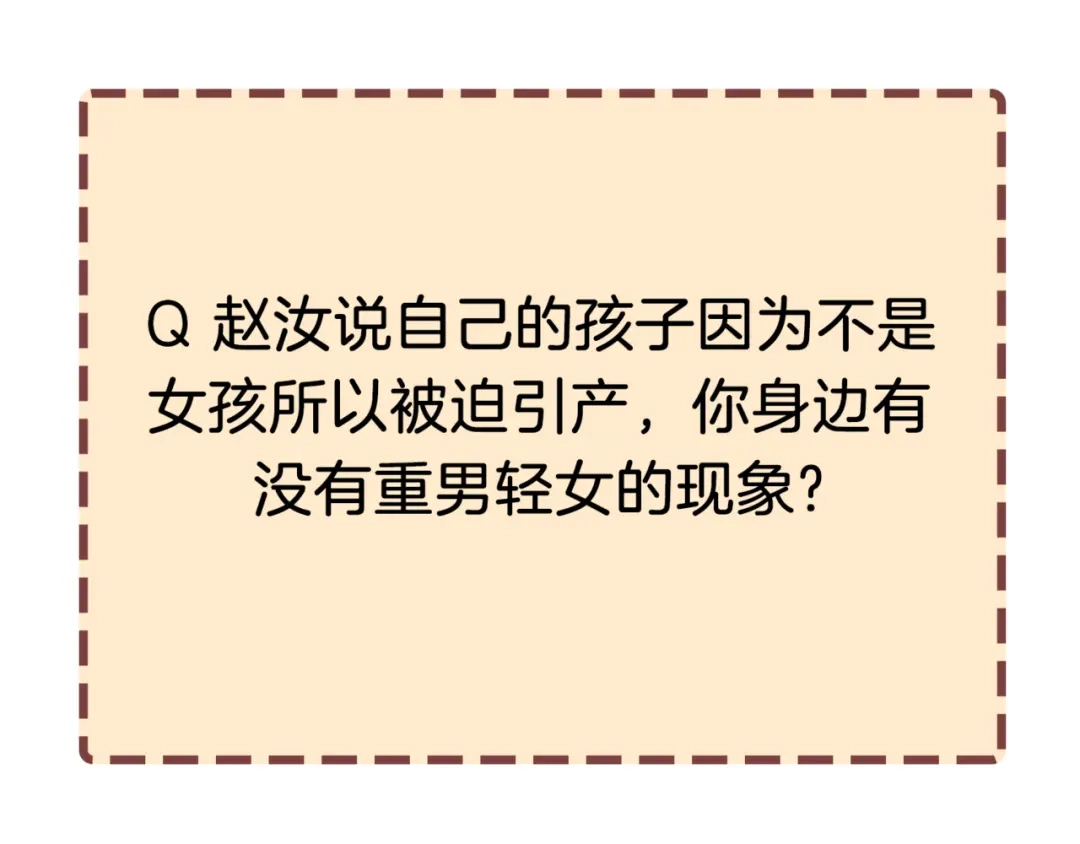 第238页