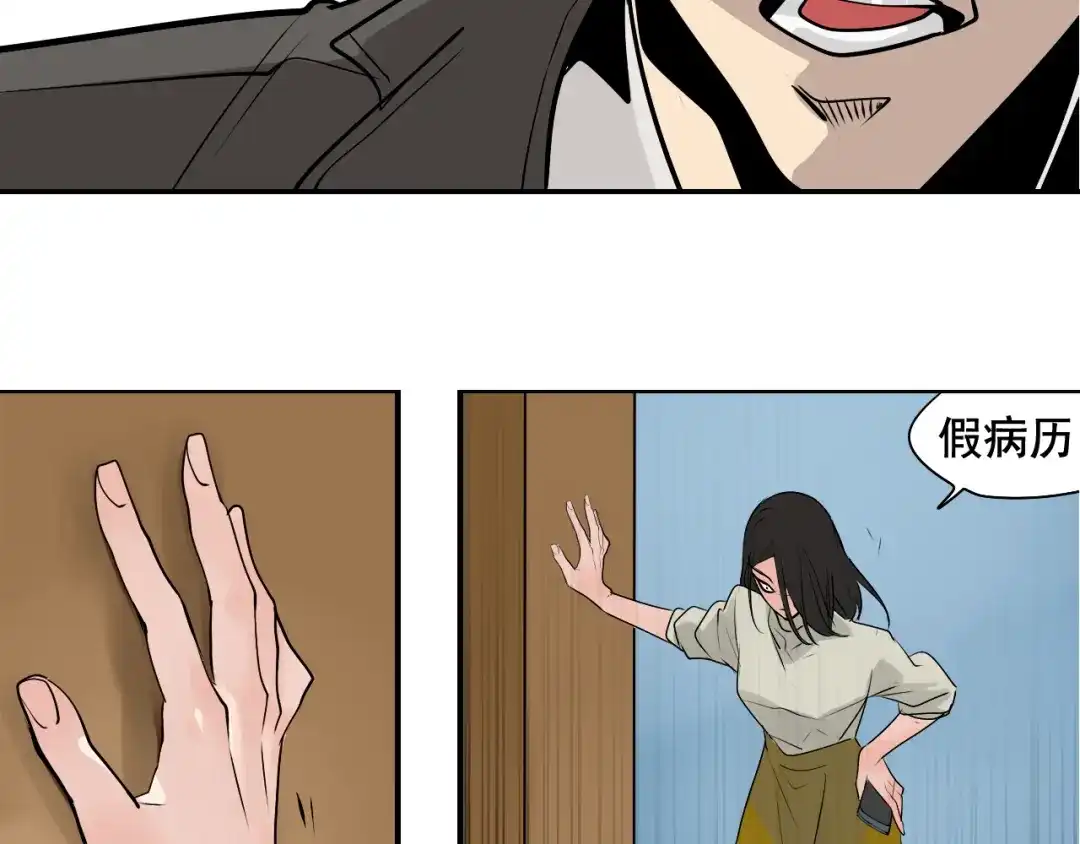 第177页