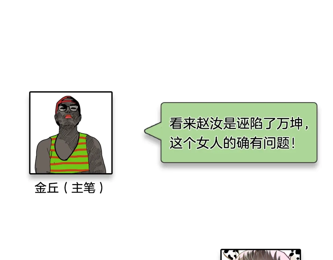第184页