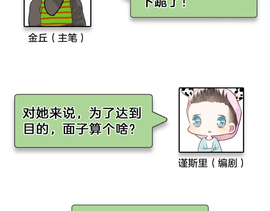 第198页