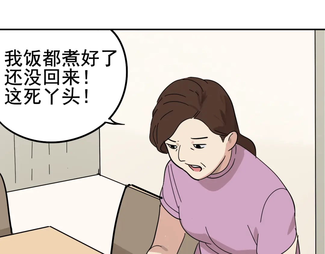 第166页