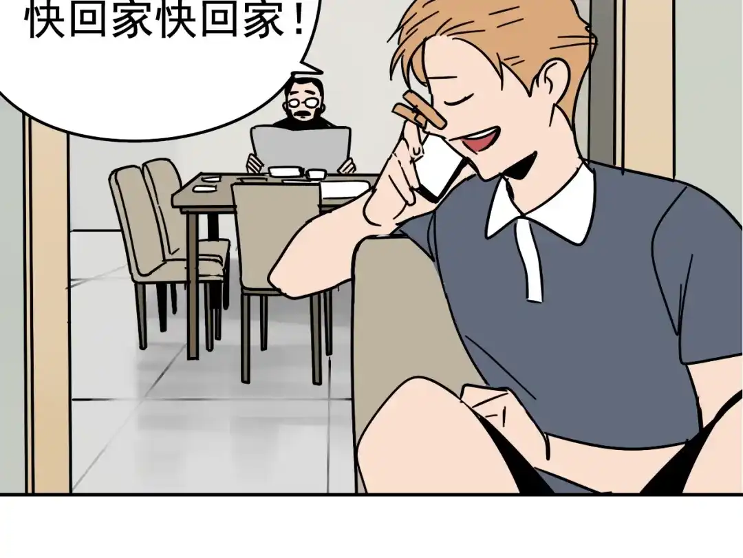 第175页