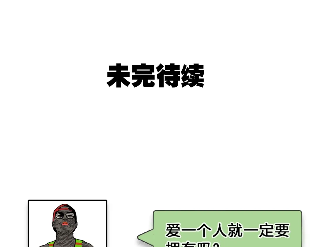第185页