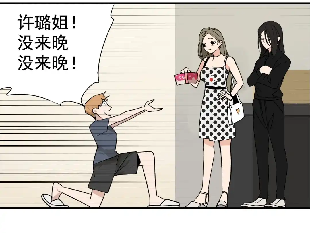 第93页