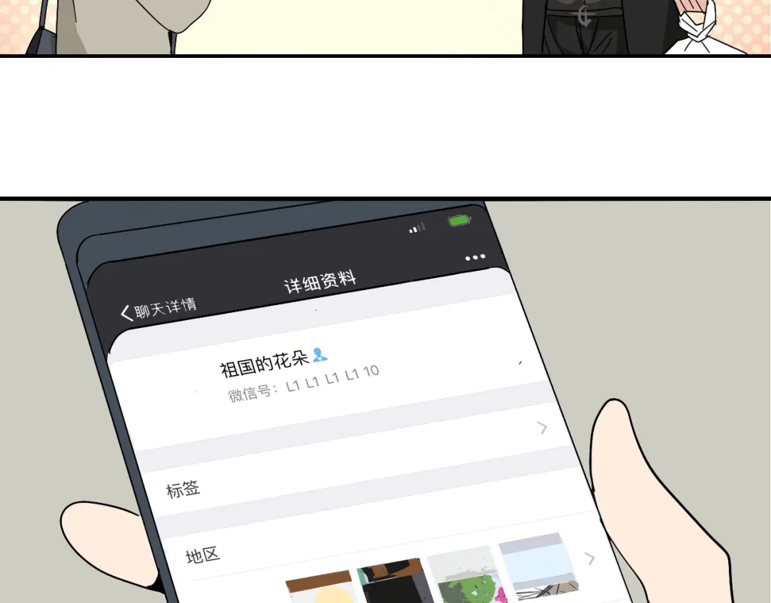第115页