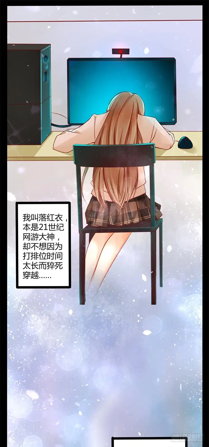 第37页