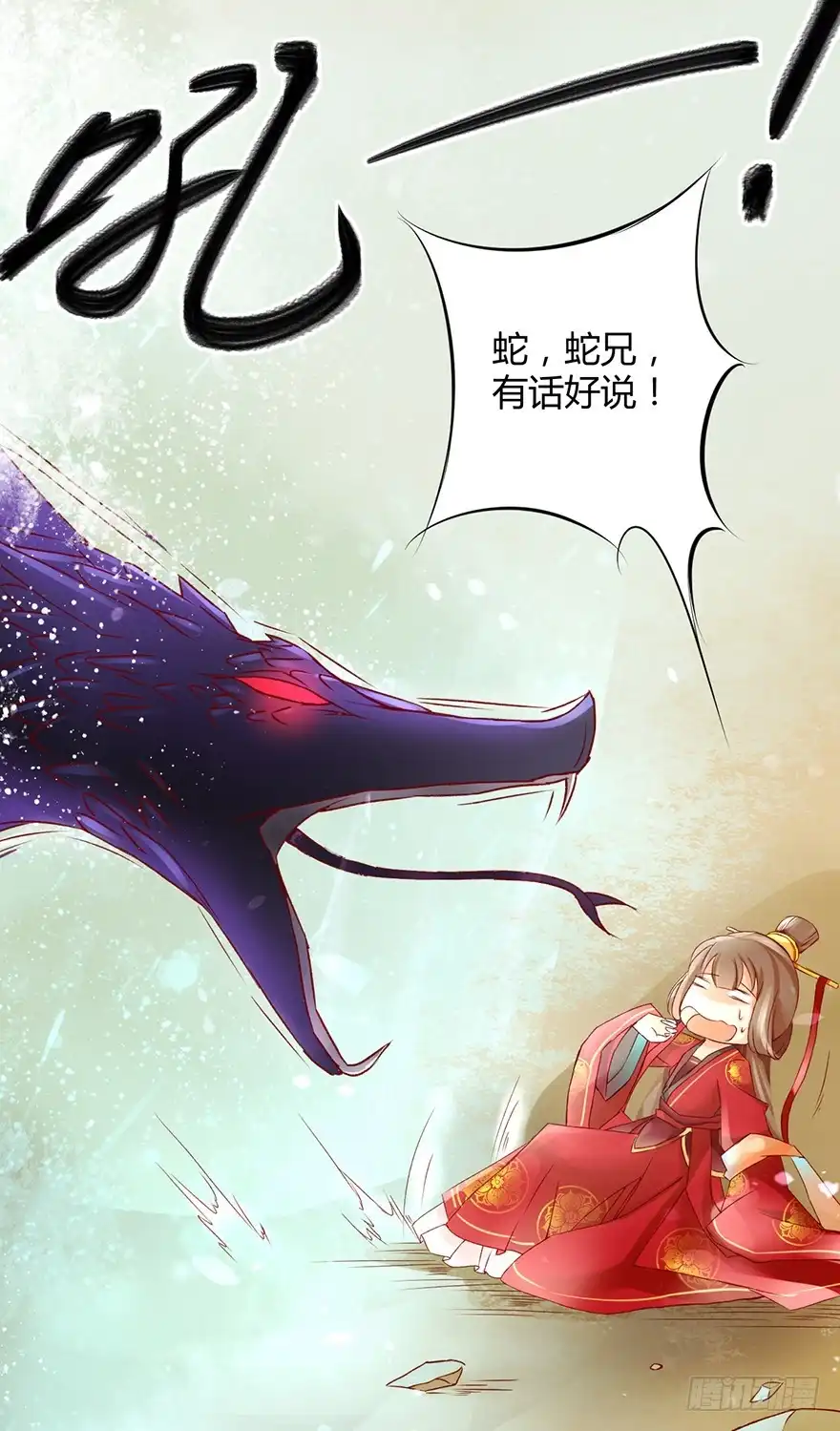 第53页
