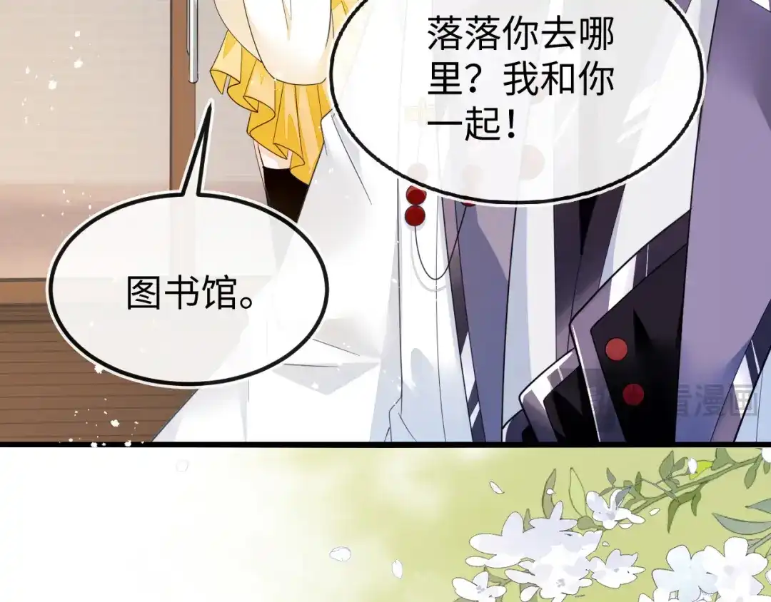 第119页