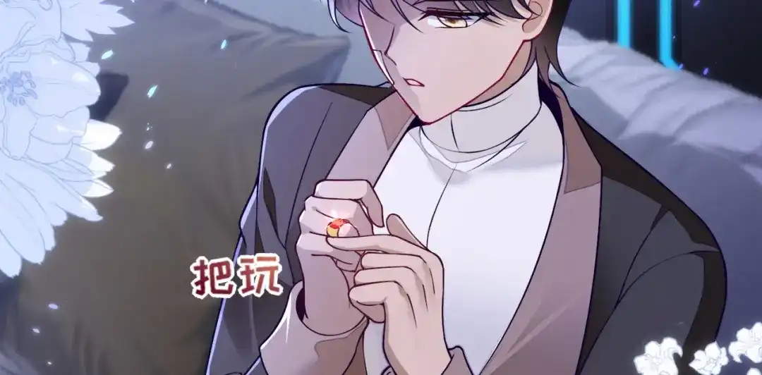 第68页