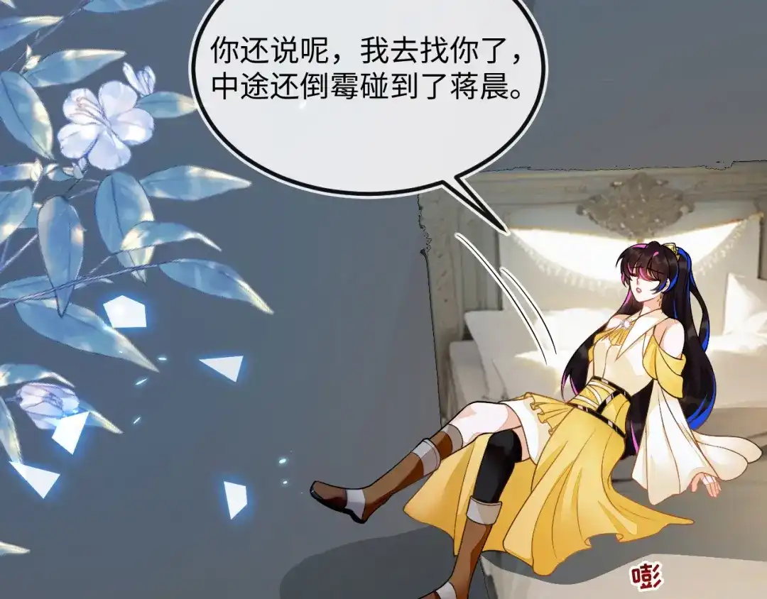 第89页