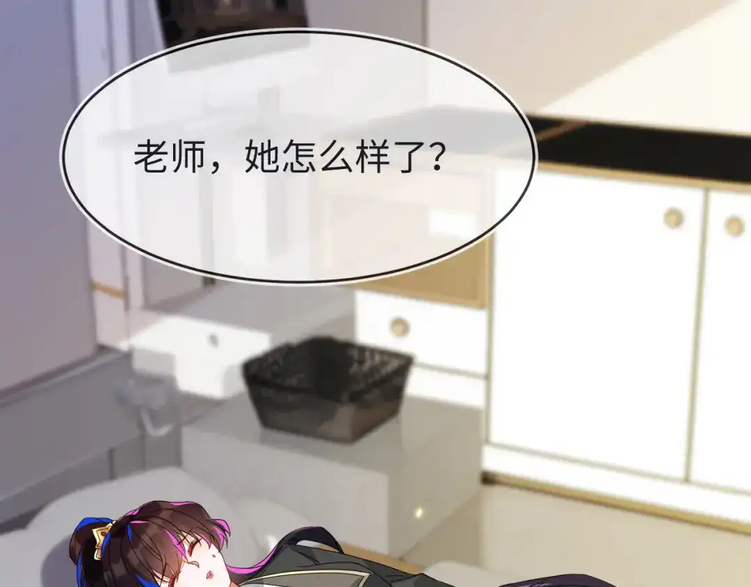 第109页