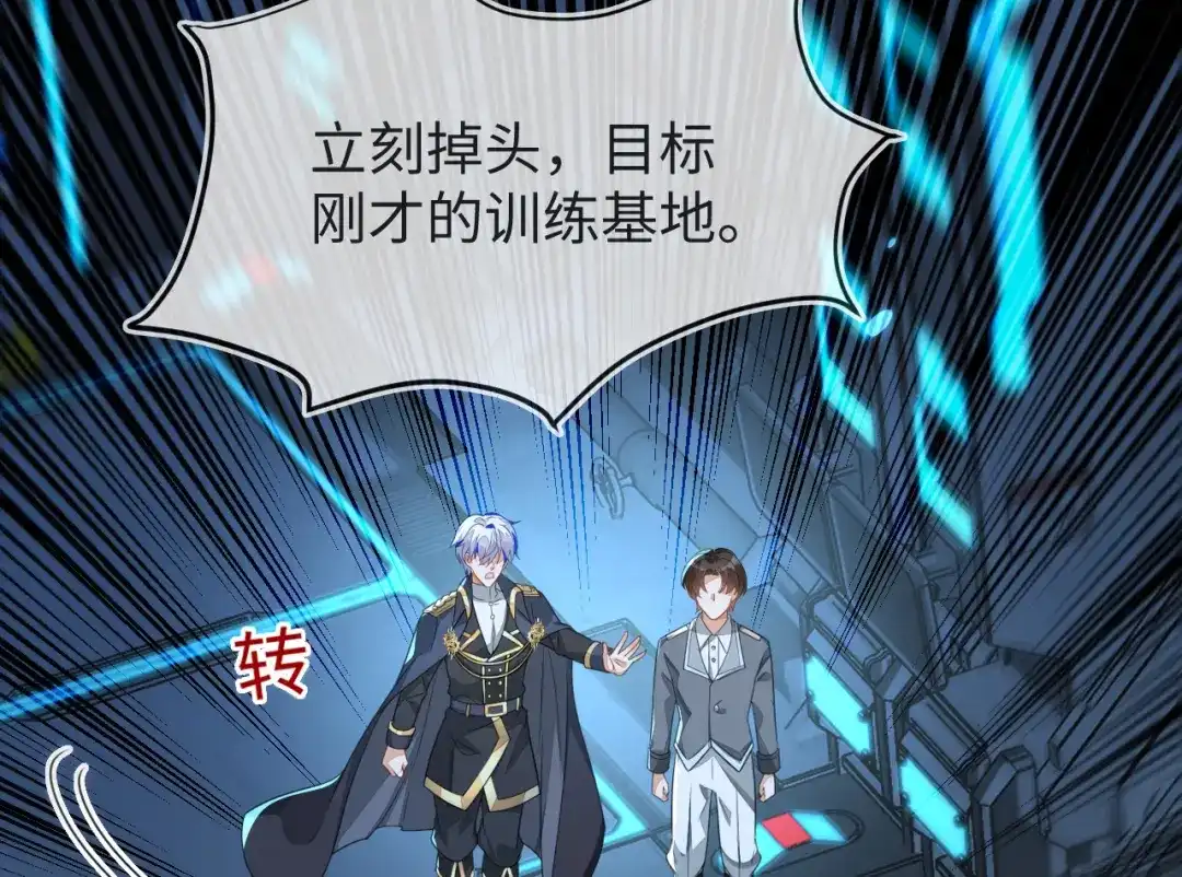 第132页