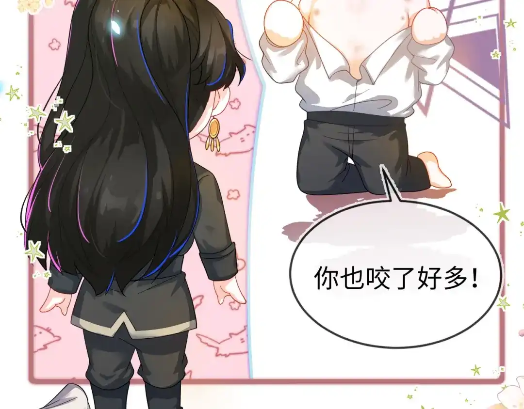 第151页