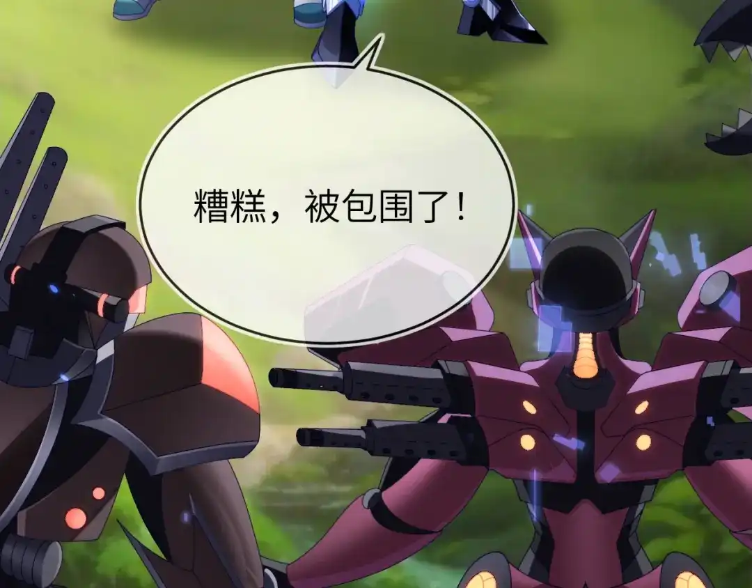 第142页