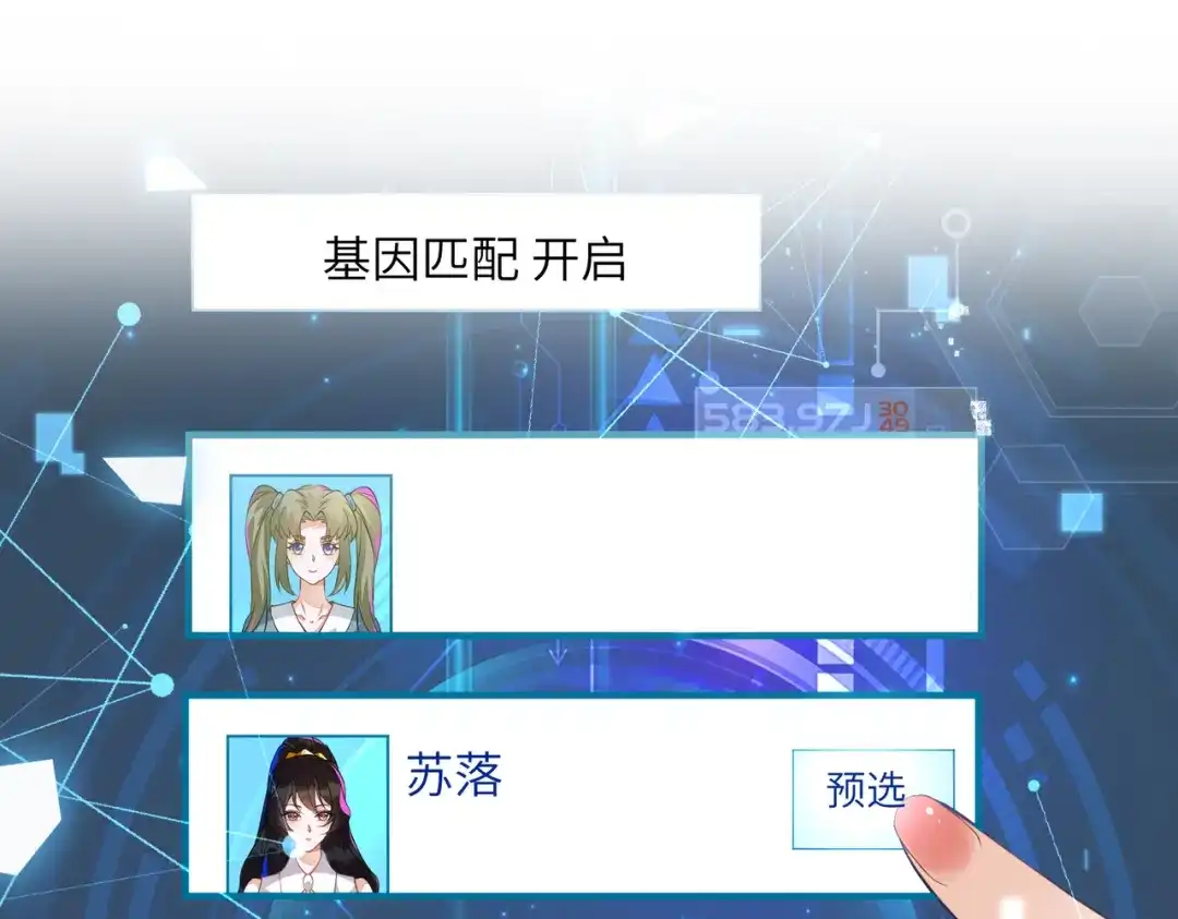 第171页