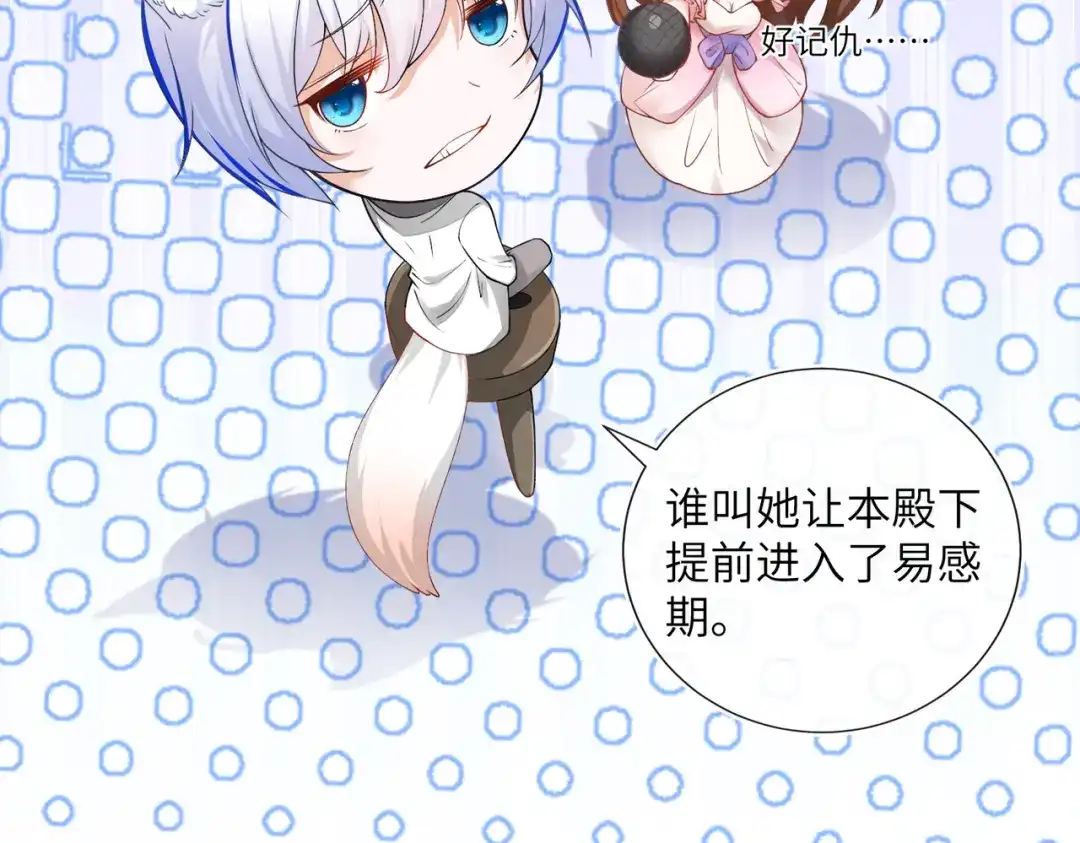 第186页
