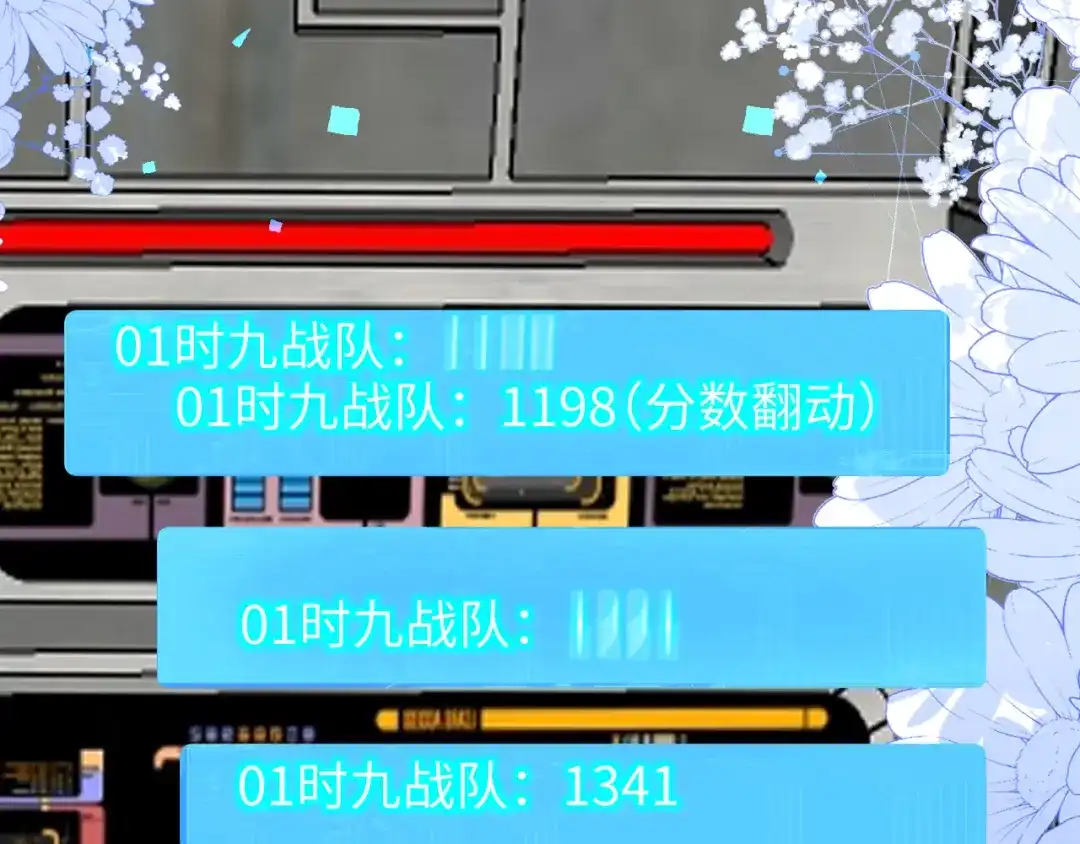 第97页
