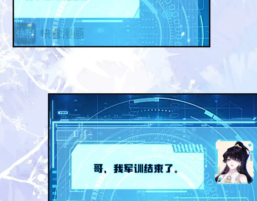 第108页
