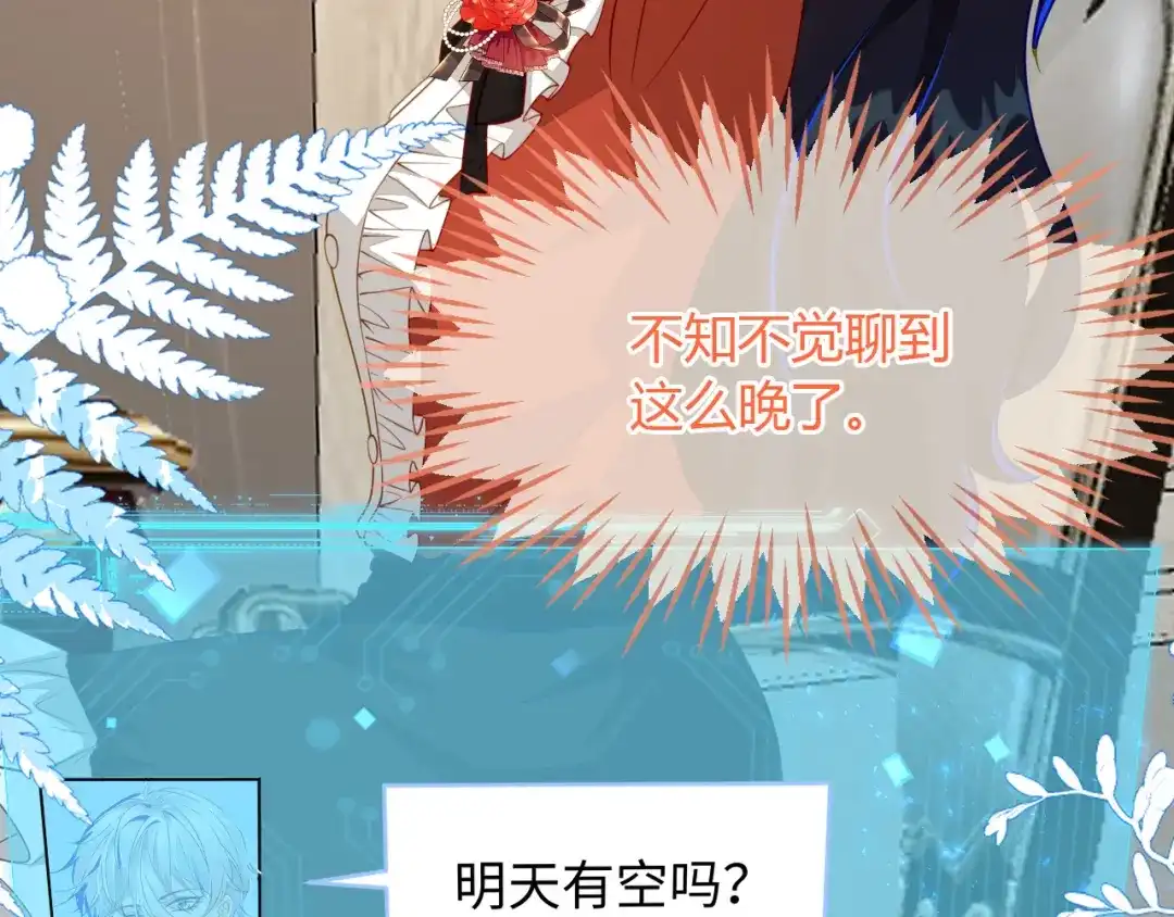 第73页