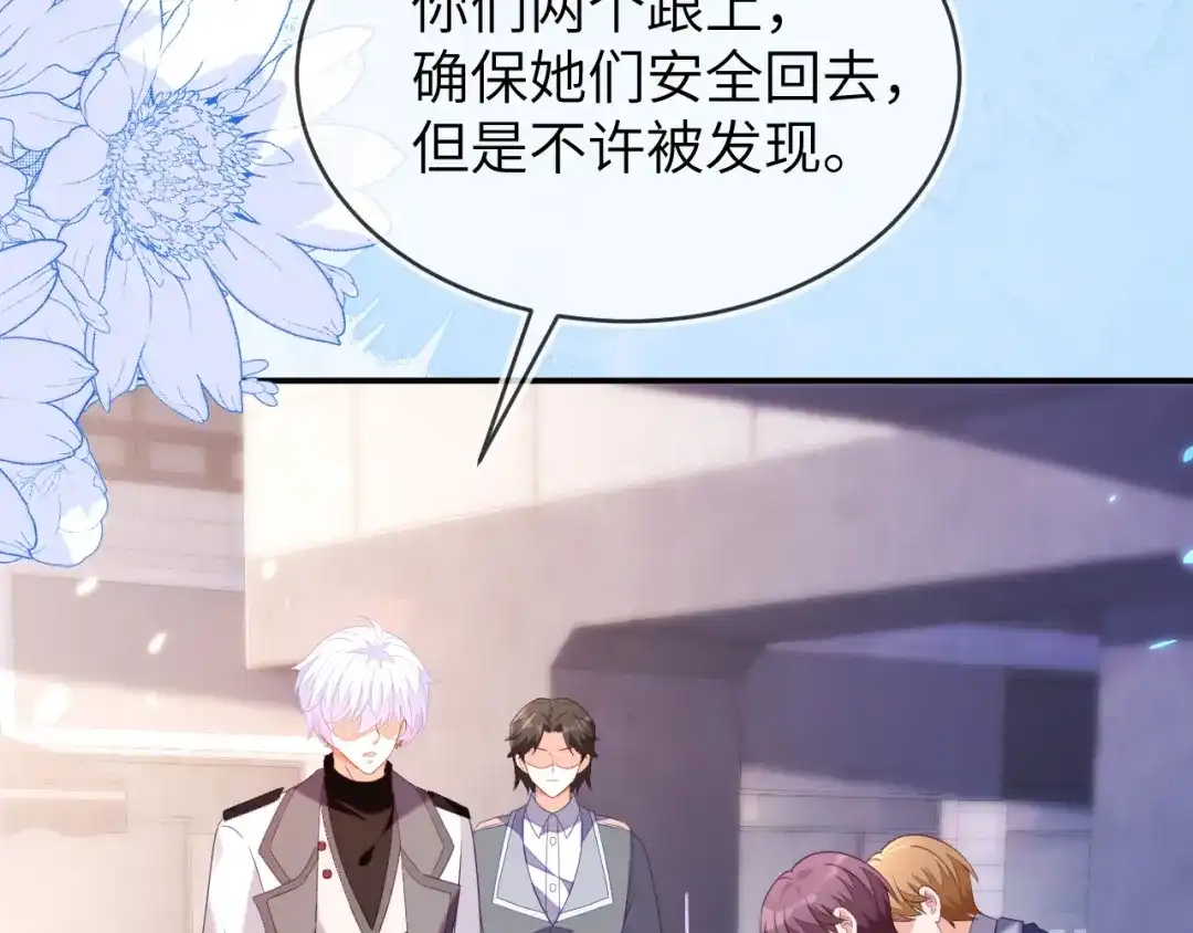第139页