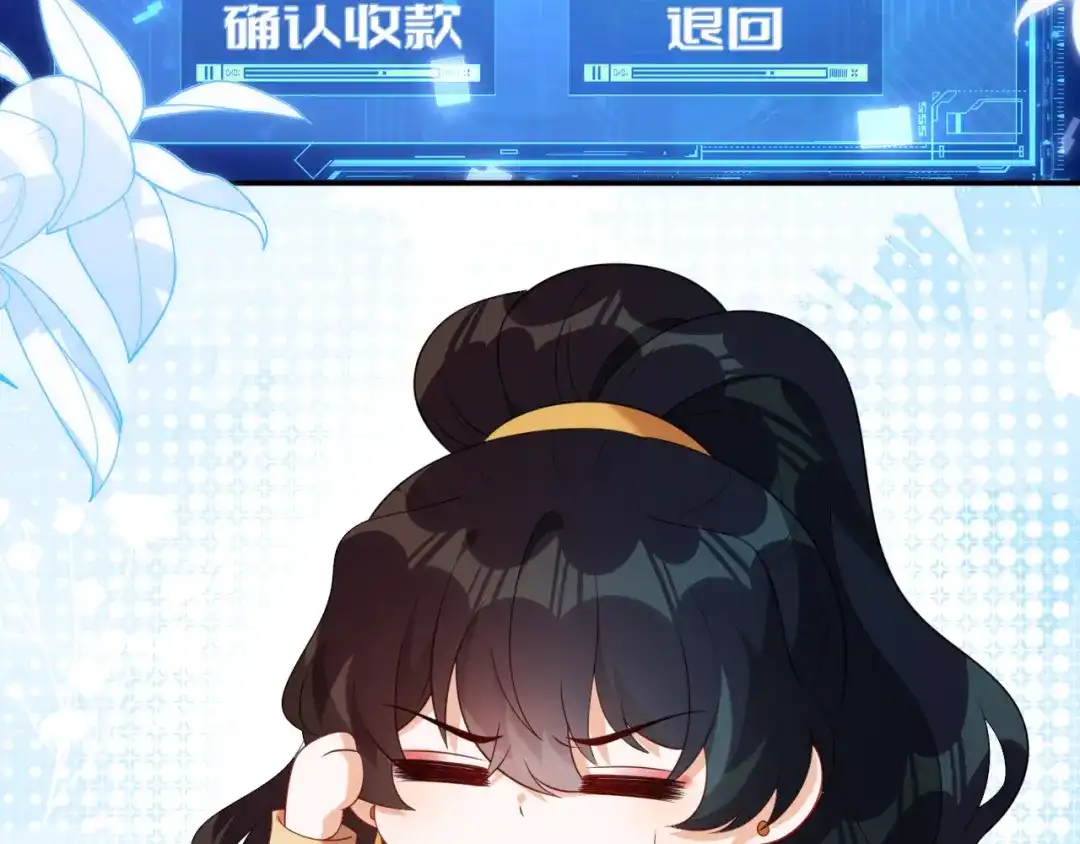 第161页