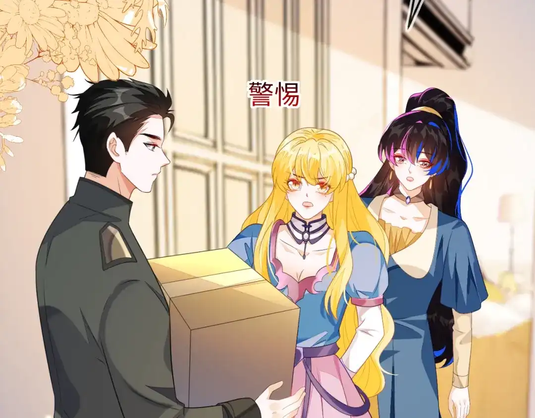 第66页