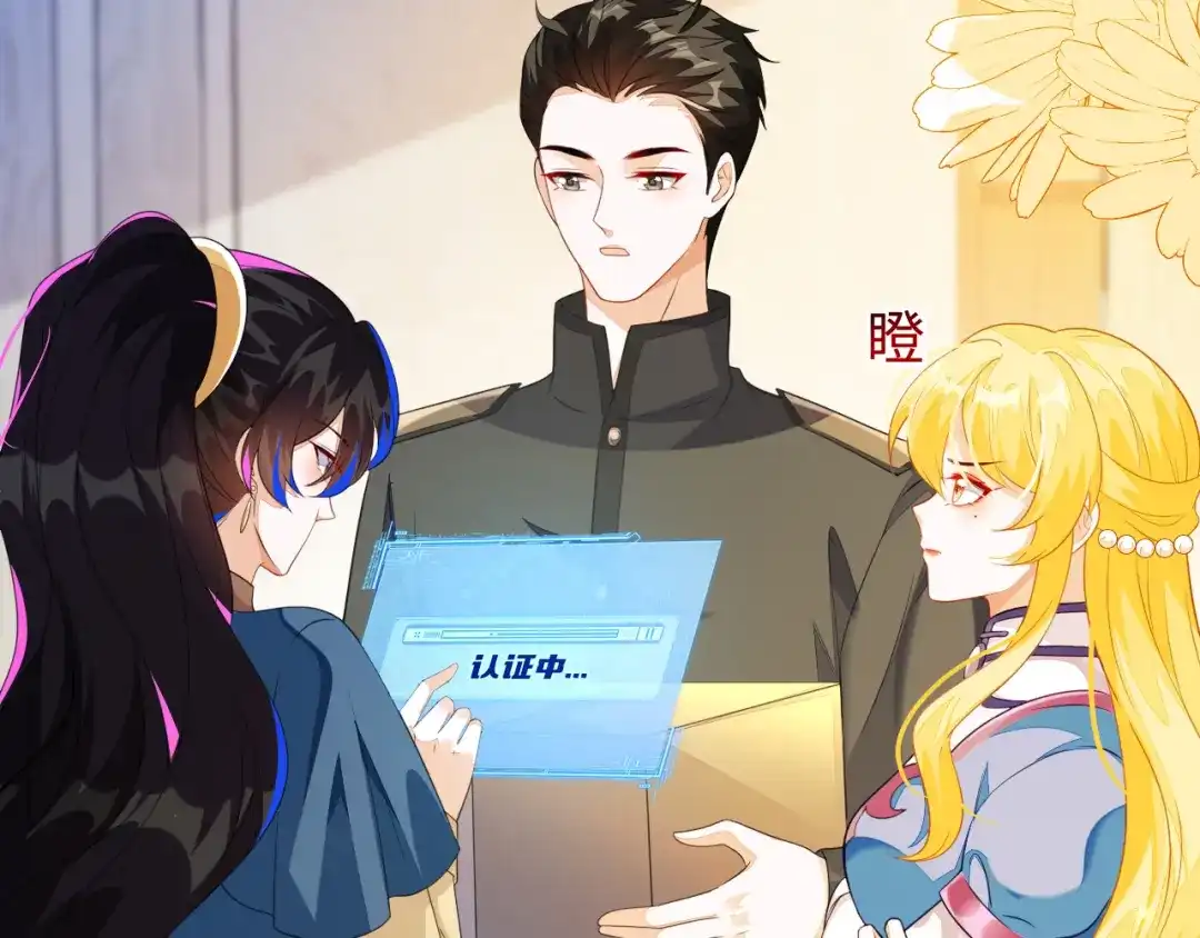 第69页
