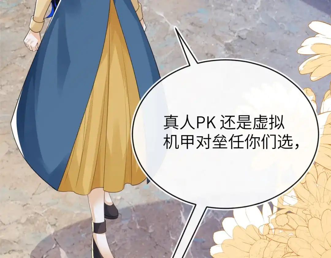 第151页