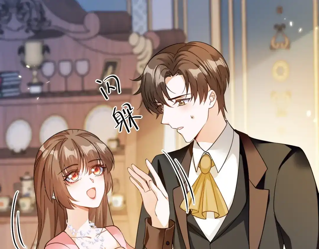 第80页