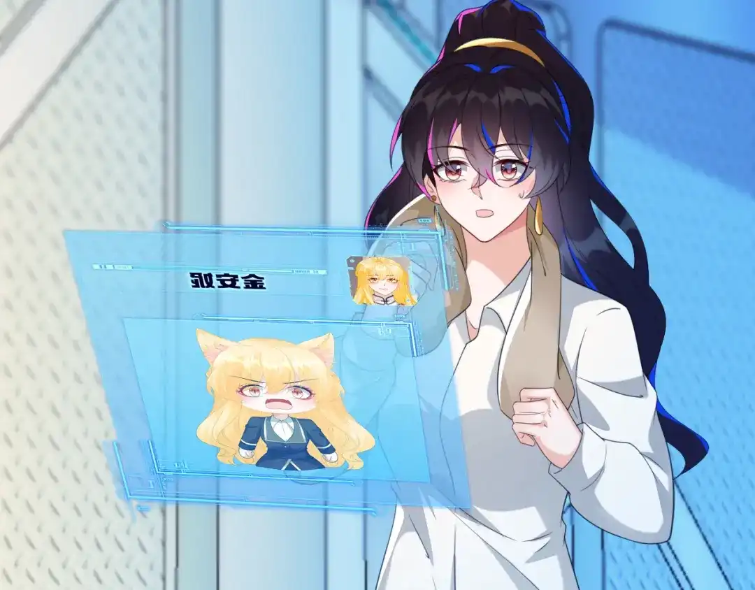 第113页