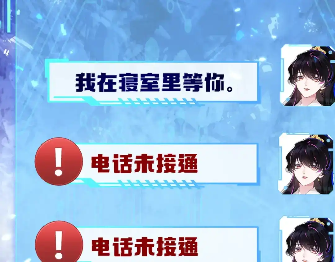 第141页