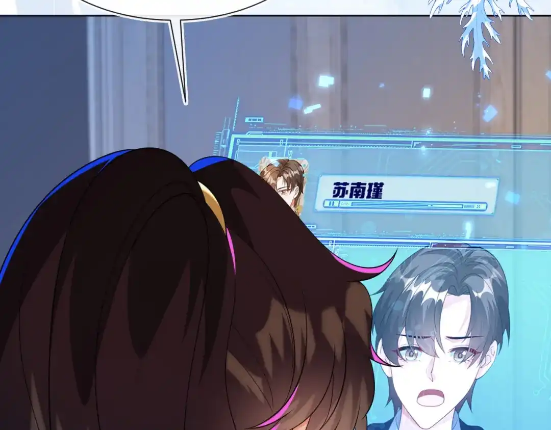 第154页