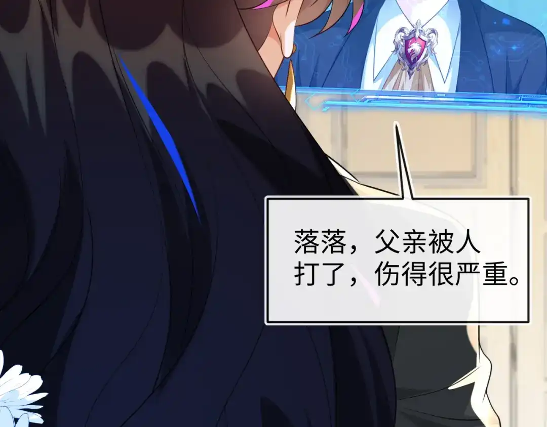 第155页