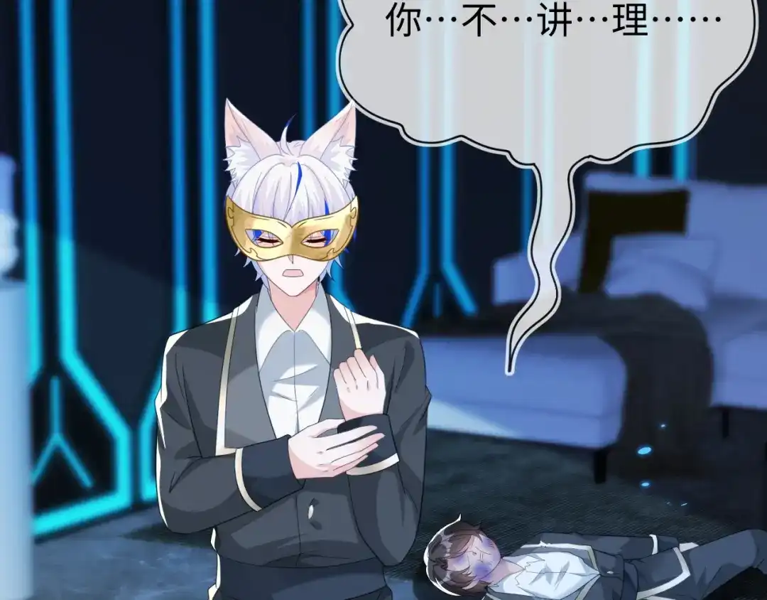 第99页