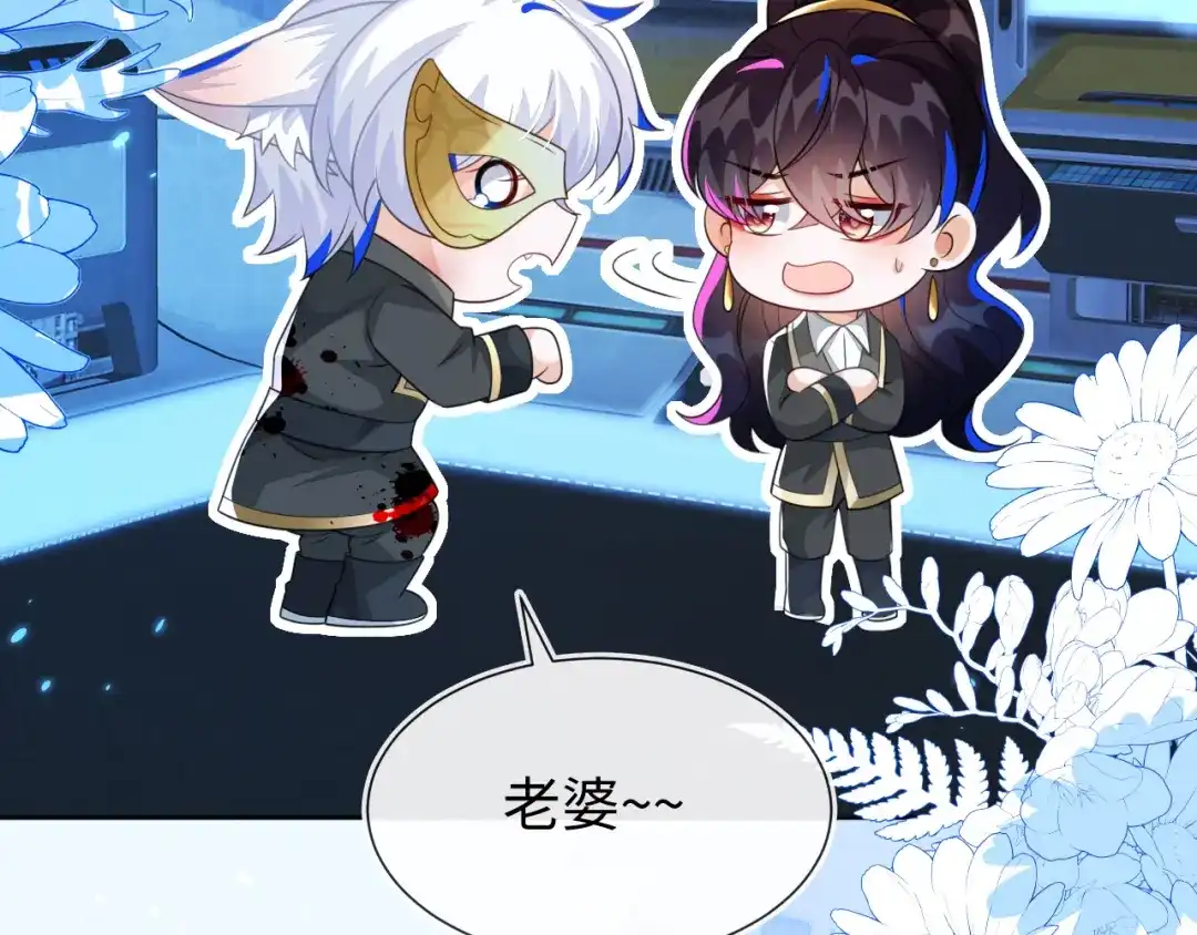 第119页