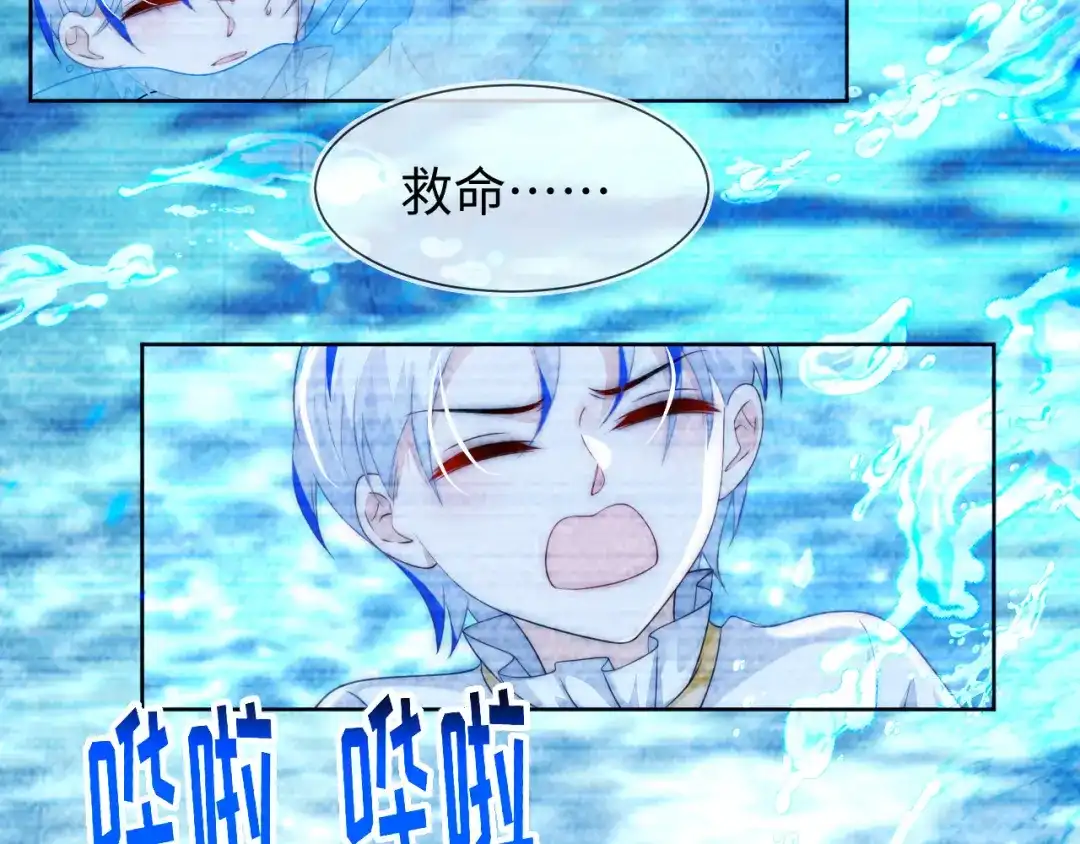 第122页