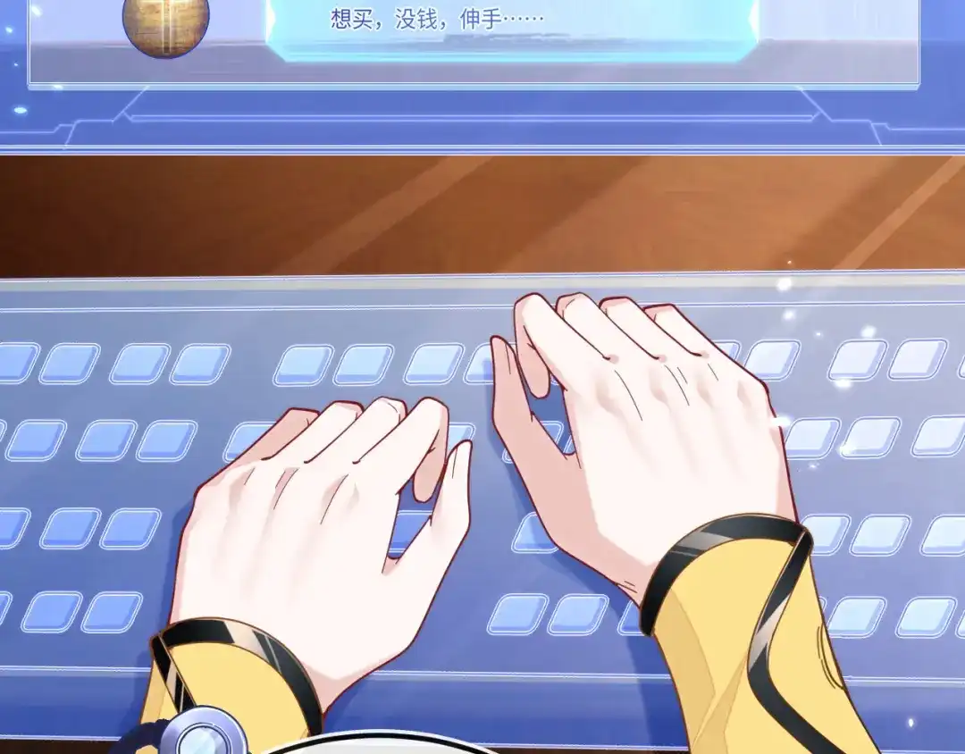 第70页