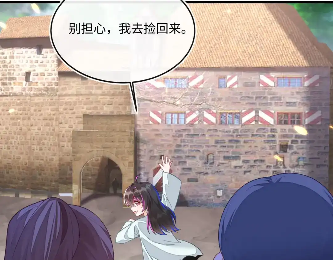 第86页