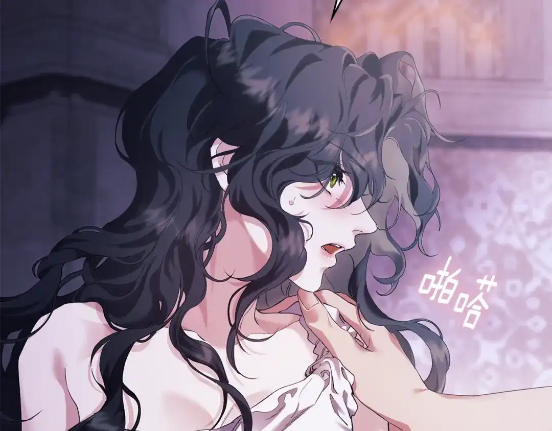 第202页