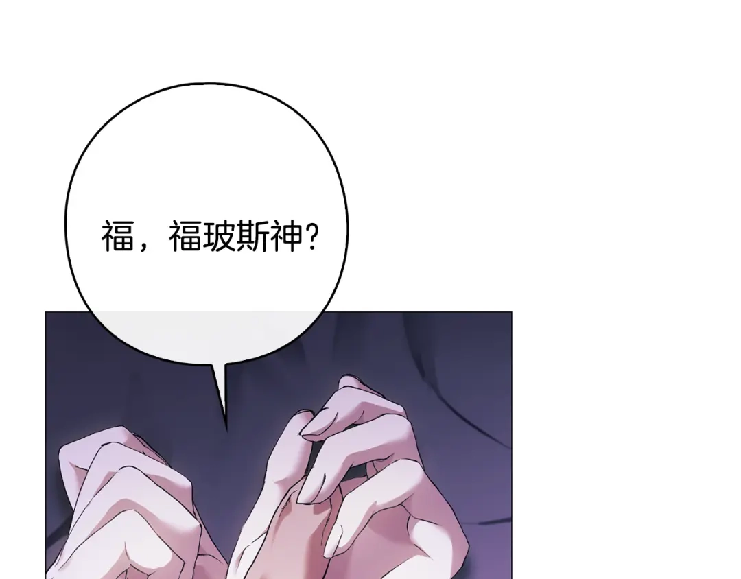 第211页